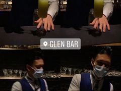 -格兰酒吧Glen Bar