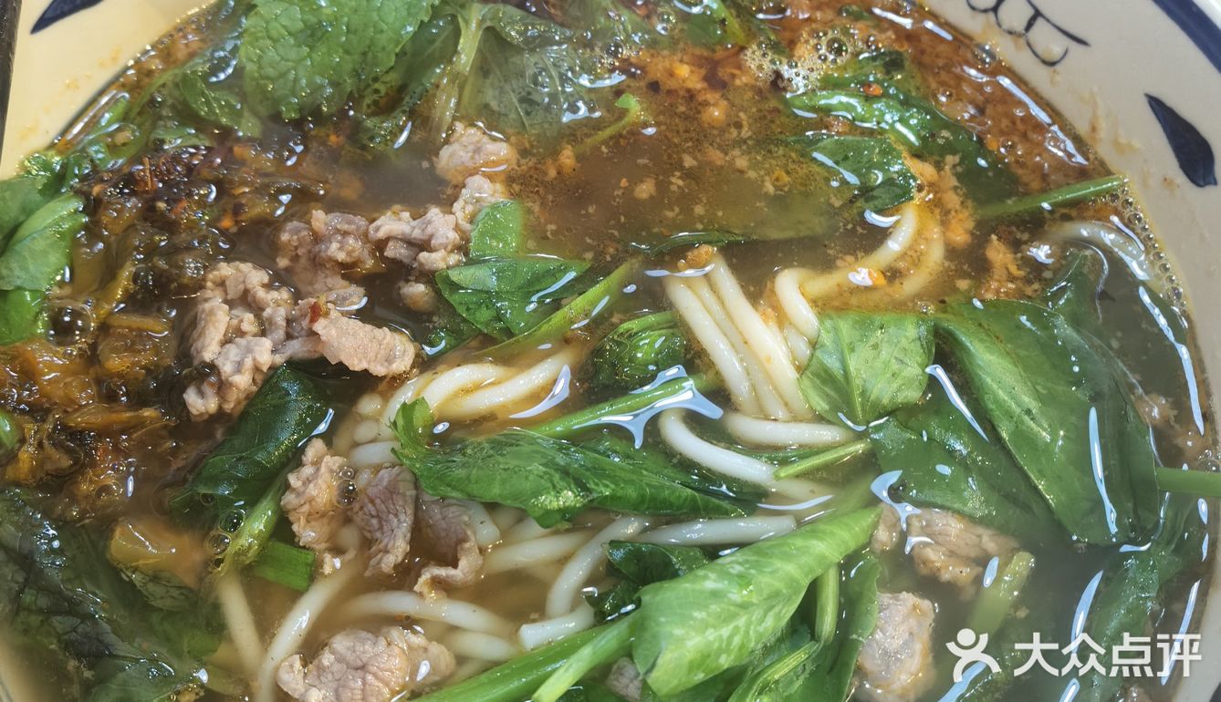 今天的幸福是米线～