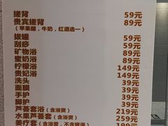 -丽池宫韩式汗蒸会馆(华灯坊店)