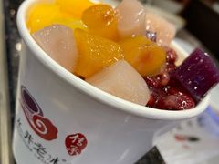 -深水井老冰粉(解放碑英利大融城店)