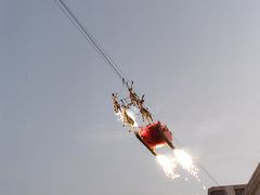 -赤坎·广东华侨国际旅游度假区