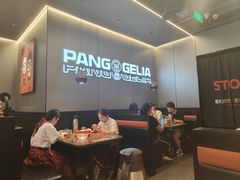 -胖哥俩肉蟹煲(华贸店)
