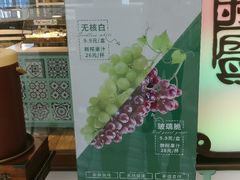 -塔哈尔·新疆盛宴(城西银泰店)