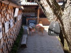 -田德能咖啡博物馆