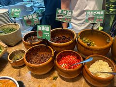 -云阿蛮云南生烫牛肉米线(奉贤路店)