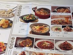 -东方饺子王(和平里店)