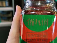 -俏九州·小炒黄牛肉(华润万象汇店)