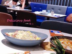 -鹿港小镇(金虹桥国际中心店)