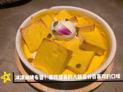 -新白鹿餐厅(金鹰新街口店)