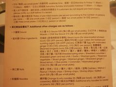 -八月花(旺角朗豪坊店)