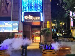 -蚝翅·海鲜粥·烧烤·羊肉季(鄞州万达店)