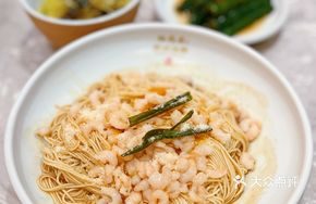 Egg Yolk Cheese Shrimp Udon