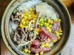 -崖口煲仔饭