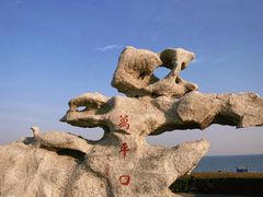 -巧克力渔家.小船海鲜家常菜(万平口店)