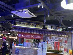 -萍姐火锅·公路夜市(打浦桥日月光店)