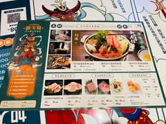 -崎玉烧·寿司料理(石井国际店)
