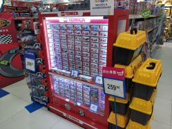 -玩具反斗城(印象城购物中心店)