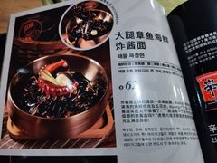 -虎哥六韩式烤肉料理 TIGERGRILL(隆生金山湖中心购物广场店)