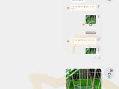 -青石桥花鸟鱼虫市场(叠翠城店)