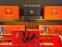 -喜湘宴·精致湖南菜(和平西桥店)