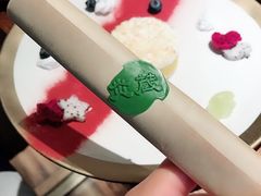-炎蔵牛舌烤肉