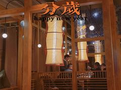 -云天楼国鼎喜宴中心(国鼎店)