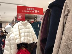 -优衣库(上海金桥国际商业广场店)
