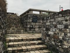 -东水关遗址公园