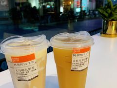 -OT另茶(上海幸福里店)