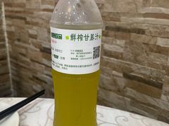 -凤城礼记鱼翅海鲜酒家(新马路总店)