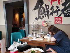 大堂-左庭右院鲜牛肉火锅(金山万达店)