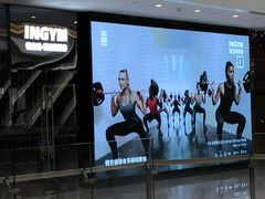 -银吉姆健身(恒隆馆)