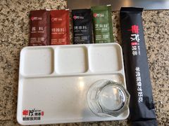-丰茂烤串(公园店)