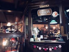 -古董花园(思南路42弄小区店)