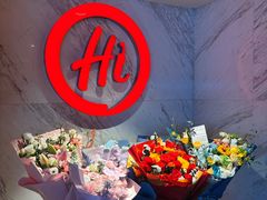 -海底捞火锅(盈石八一广场店)