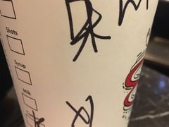 -星巴克(1788广场店)