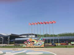 -云幽谷旅游区