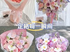 -F.Story 花和故事(新天地店)