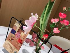 -哈根达斯(国瑞店)