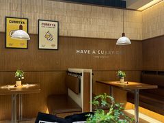 -CURRY YA 熟成咖哩專門店(深圳湾万象城店)