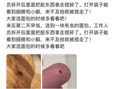 -85度C(南京龙江店)