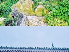 -五四广场