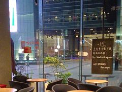 -Wagas沃歌斯(星荟中心店)