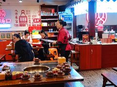 大堂-较场口火锅(九街店)