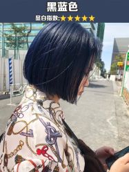 -SEBASTIAN塞巴斯汀