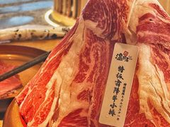 -温野菜涮涮锅(大悦城店)