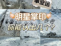 -演武大桥观景平台