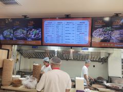 -闫家驴肉老店(华电一校店)