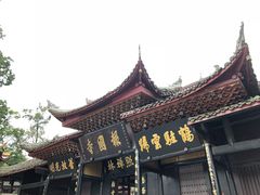门面-峨眉山报国寺