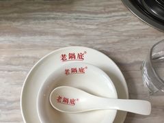 -台北吴记老锅底麻辣火锅(蓝村路店)